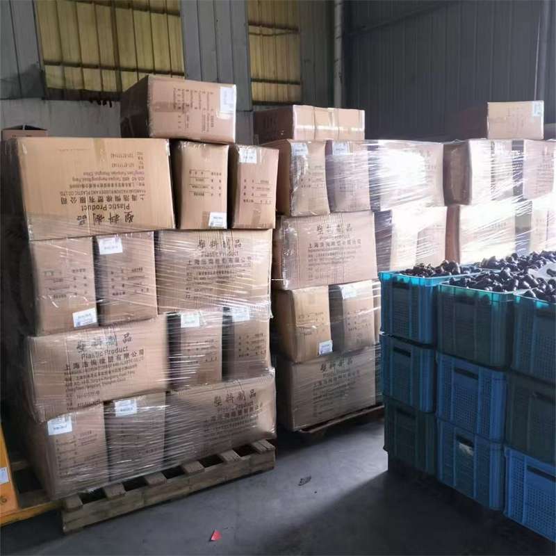 大祥区西宁物流：普货冷链快运的全方位服务