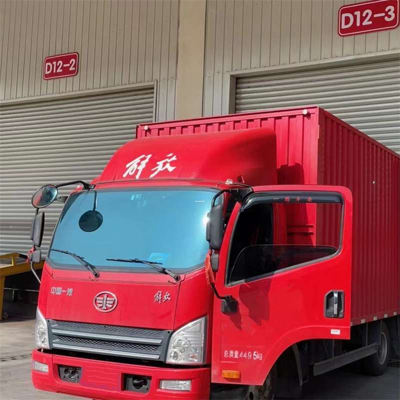 大祥区碧江区物流：多元服务与高效运输线路探秘